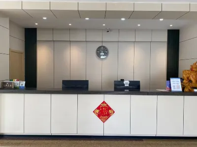 Kangping Jinxiang Business Hotel Hotels near Kangping Museum