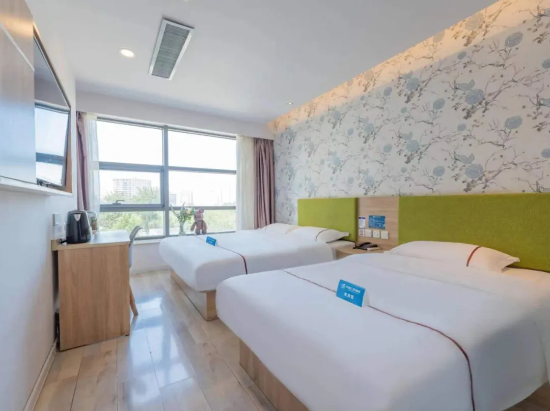 Tiandi Renhe Liansuo Hotel - 済南市