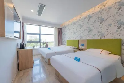 Tiandi Renhe Liansuo Hotel Hotels near Da Guan Yuan