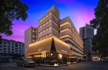 Wucheng Yijing·Song Hotel (Guzicheng Pedestrian Street) Отели рядом с достопримечательностью «Jinhua Polytechnic»