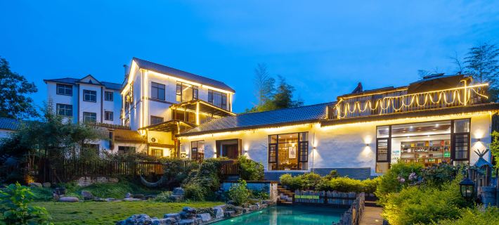Floral Hotel · Quzhou Puli Flower Craftsman's Home Hotel(Future Community Wetland Park Store) Hotels in Quzhou