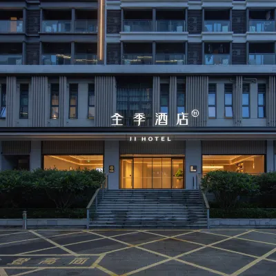 全季酒店（深圳光明城站店） 鄰近科技园的酒店