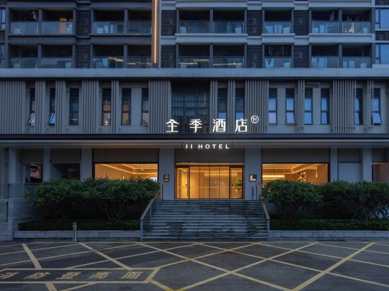 All Season Hotel (Shenzhen Guangming City Station Store)