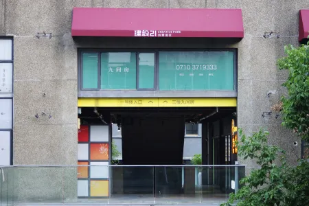 Jiujianfang (Walmart Minfa Plaza) Отели рядом с достопримечательностью «Yunhai Hotspring»