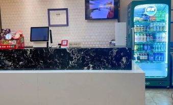 Swan Lake Hotel (Shuyang Sanpima Commercial Plaza Branch)