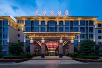 Lemes Hotel Hotels near Baolong City Plaza