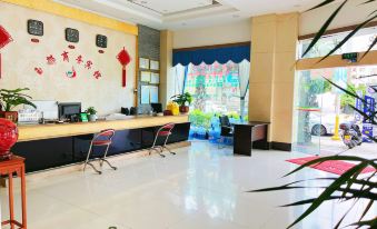 Yudu Business Hotel