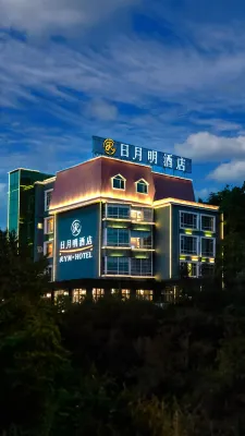 Riyueming Select Hotel (Dalian Xinghai Park) Hotels in Dalian