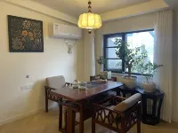 Qianyuxian Courtyard Homestay (Millennium City Park)