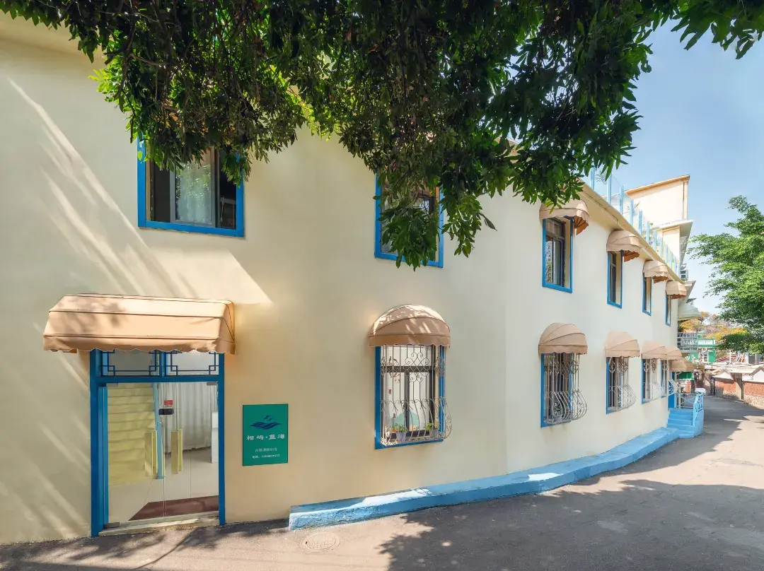 Gulangyu Xiangyu Blue Ocean Hotel - Xiamen