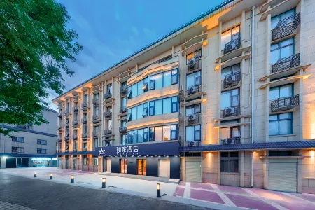 Homeinn · neo (Xi'an Railway Station South Square Xi'an Station Subway Station) Отели рядом со станцией Xi'an Railway Station