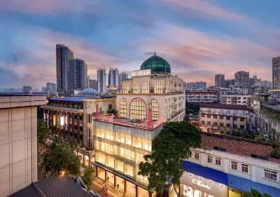 The Andaman Star Trek Hotel (3rd Street, two alleys, Chaoyang Plaza, Nanning) Отели рядом с достопримечательностью «Три улицы и два квартала»