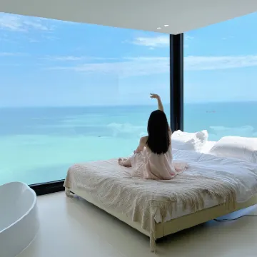 ZHIYU Hotels near Nan'ao Wind Power Plant