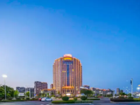 โรงแรมนานาชาติวันเจีย หยางโจว สาขา วูเยว่พลาซ่า โรงแรมในเป่าหยิง