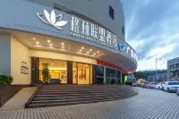 GreenTree Alliance Hotel (Shenzhen Futian District Shang Meilin Meicun Subway Station) Hotels in Shenzhen