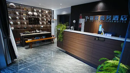 Jinyue Business Hotel Отели в г. Эшань