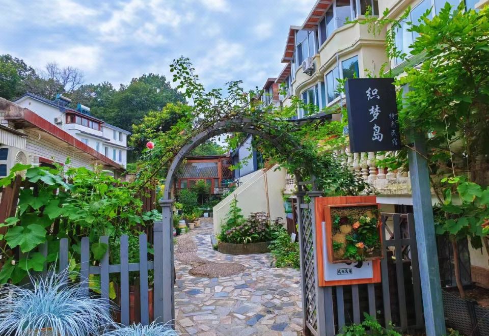 3. Hangzhou..