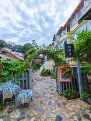 Hangzhou Dreamweaver Island B&B Hotels near Zhejiang University