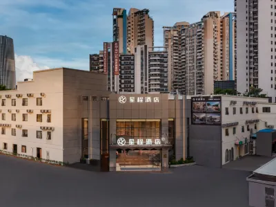 Starway Hotel (Dongguan Changan Wanda Plaza) Hotels in Dongguan