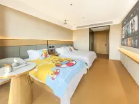 ZhouJi HOTEL Hotel a Lincheng New District