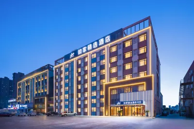 Homeinns Plus(tongliao municipal government hotel) 완다 주변 호텔
