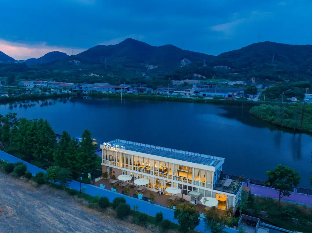 Floral Village· Lanting Shengran Valley Hotel - Shaoxing