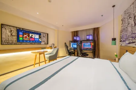 Quying Chaowan Hotel (Jiangmen Enping Xinping South Road) Отели рядом с достопримечательностью «Aofeng Mountain»