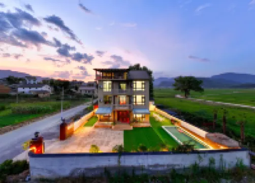 Zhaizhuang Gate Homestay (OMG Heartbeat Paradise)