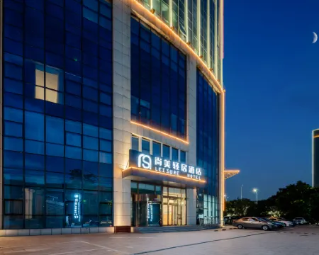 LEISURE HOTEL Hotels in Jinzhong