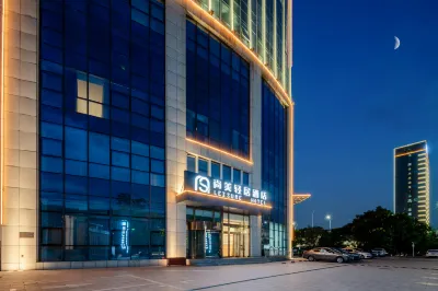 LEISURE HOTEL Hotel dekat Jinzhong Teachers College