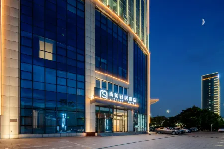 LEISURE HOTEL Отели рядом со станцией Jingzhong Railway Station