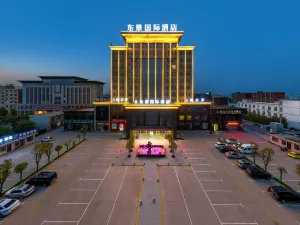 Weishi East View International Hotel