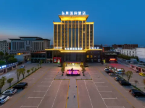 Weishi East View International Hotel Hotels in Weishi