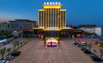 Weishi East View International Hotel