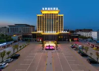 Weishi East View International Hotel Hotels in Weishi County