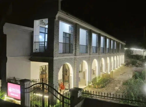 Liangcangli Homestay