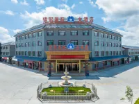 Beitun Jinguan International Tourism Hotel Hotels in BeiTun