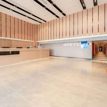 Airport Business Hotel (Jinan Yaoqiang International Airport)