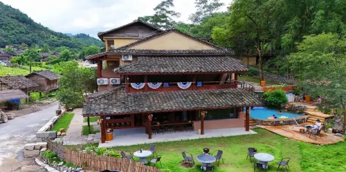 Libo Yaoshan · Yamaju