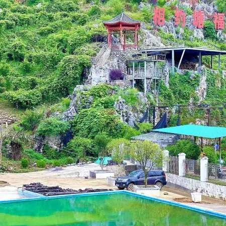 Tong Fuk Villa