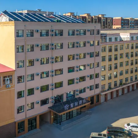 Starway Hotel (Chifeng Linxi Bus Station)
