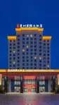 Kezhou International Hotel (Kizilsu Kyrgyz Autonomous Prefecture Museum Store)