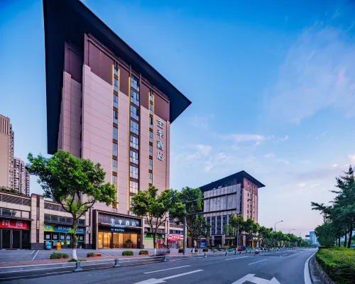 Ji Hotel (Chengdu Global Center Tianfu 1st Street) Hotels near Gaoxin
