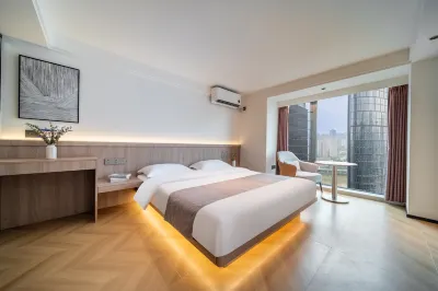 UMI HOTEL Hotels near New Century Department Store (Xiaojiawan Branch)