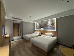 Shuiyue Qinghua Guesthouse (Jingjiang Xin'gainian)
