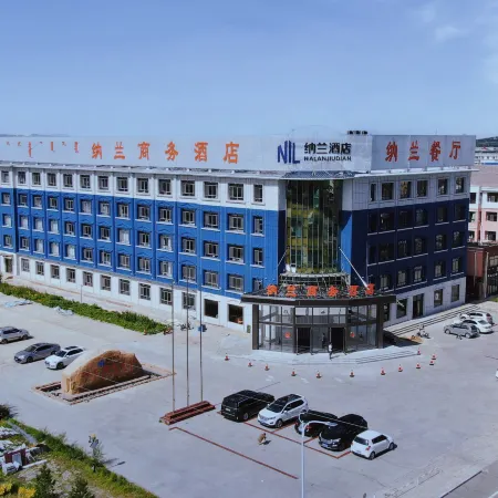 East Ujimqin Banner Nalan Business Hotel