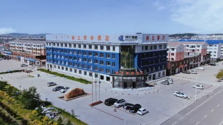 East Ujimqin Banner Nalan Business Hotel Отели в г. Дунвуци