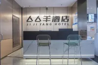 JI JI YANG HOTEL