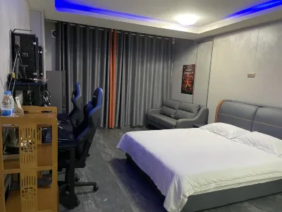 Jinjucheng E-sports Hotel Hôtels à : Manas