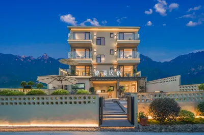 Jin Xi Hotel Hotels near Jiuhuashan Railway Station